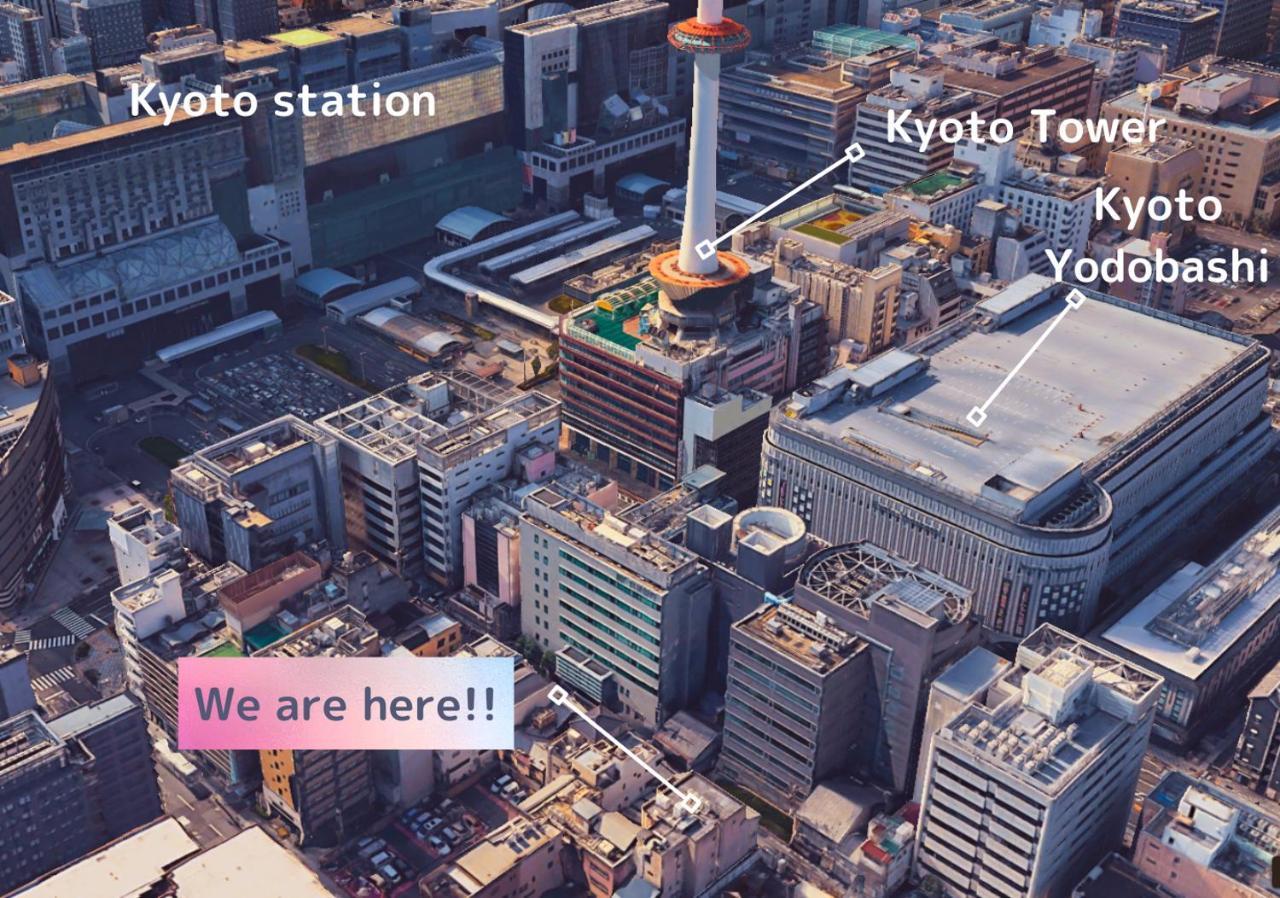 京都駅前ひふみ旅館（Hifumiryokan Kyoto Station) 外观 照片